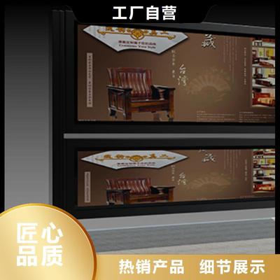 儋州市阅报栏出厂价格解析 选对型号与深度对比惠报栏的重要性
